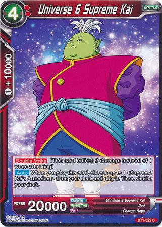 Universe 6 Supreme Kai BT1-022 C